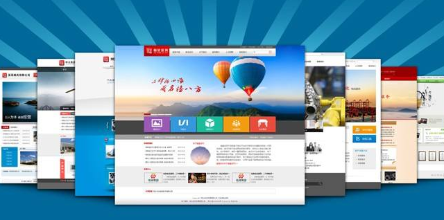 在桥下找一家适合自己的桥下网站建设公司