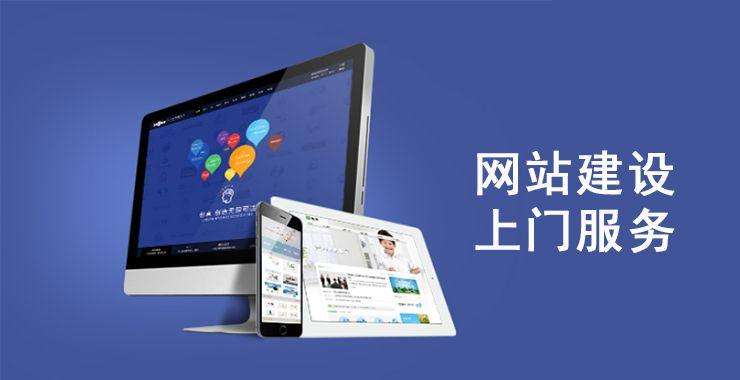 桥下seo网站建设