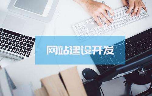 桥下网站优化